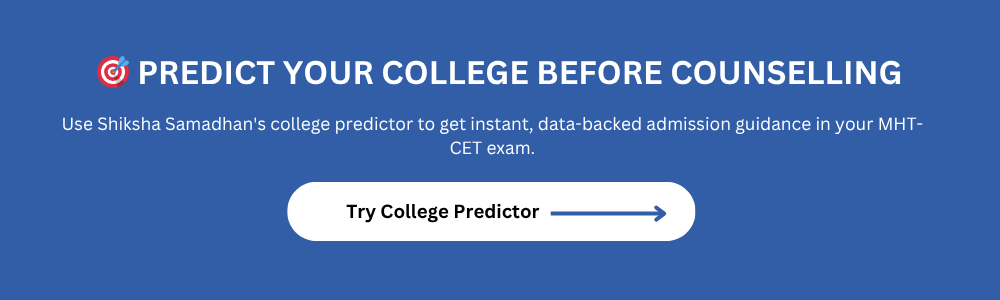 <a href="/mht-cet-2026-guide" title="Complete MHT CET 2026 Guide with exam pattern and cutoff"> MHT-CET 2026 Guide </a><a href="/college-predictor" title="Predict your engineering college based on rank"> Use College Predictor </a> MHT CET 2026 exam overview CBT mode duration marks no negative marking